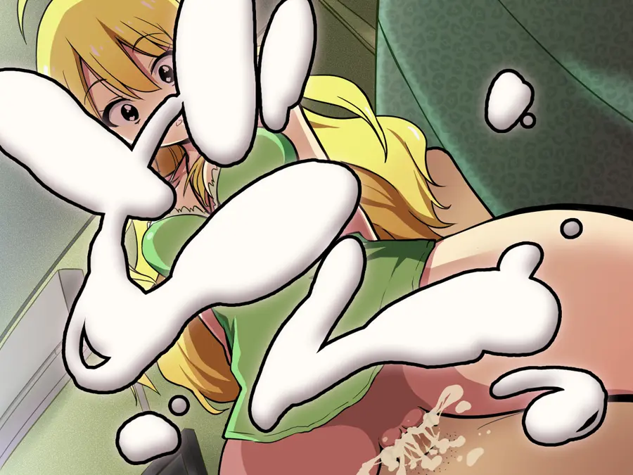 Miki No Tame Ni... Ippai Dashite?